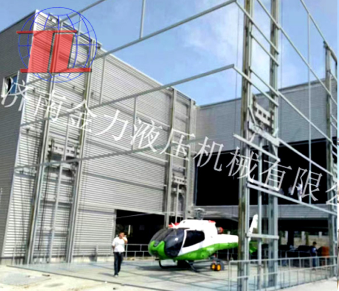 济南海边直升机救援升降平台