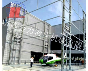 济南海边直升机...